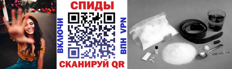 Купить где  Вихоревка  АМФ VHQ 