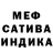 Амфетамин 98% Parush Parush