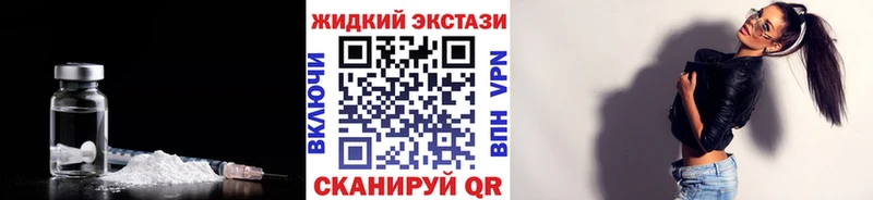 Бутират бутик Купить Вихоревка
