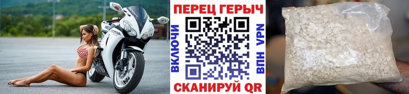Купить где  Вихоревка  Героин Афган 
