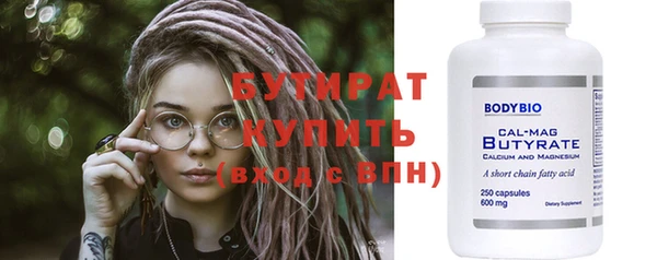 mdma Волосово