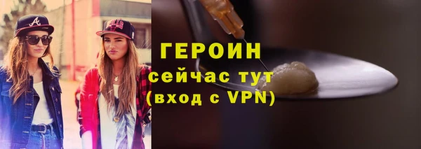 mdma Волосово