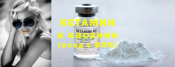 mdma Волосово