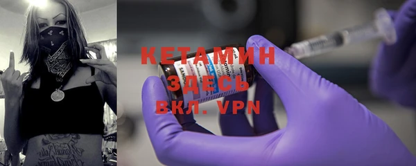 mdma Волосово