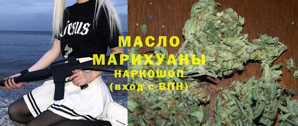 mdma Волосово