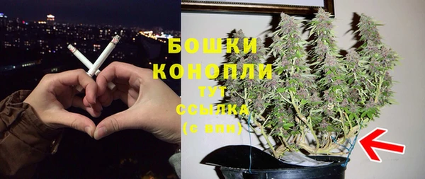 ALPHA-PVP Володарск