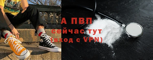 mdma Волосово