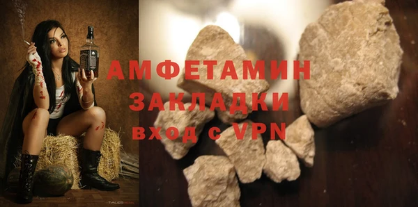каннабис Волоколамск