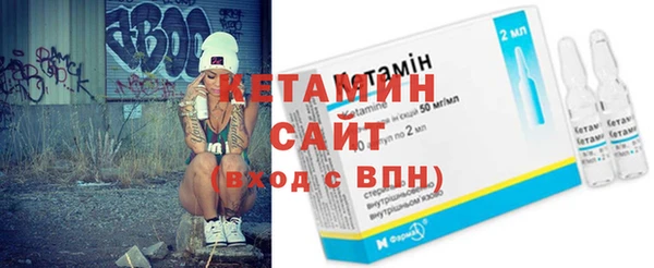 mdma Волосово